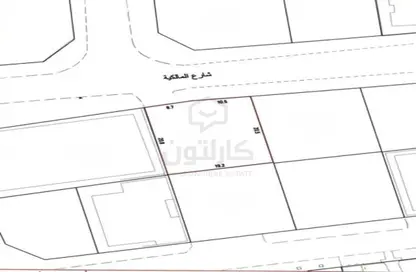 أرض - استوديو للبيع في المالكية - المحافظة الشمالية