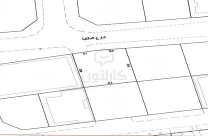 أرض - استوديو للبيع في المالكية - المحافظة الشمالية
