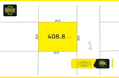 Land - Studio for sale in Askar - Southern Governorate