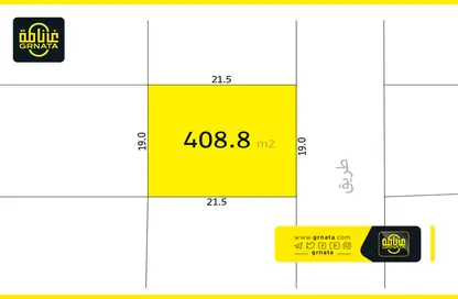 Land - Studio for sale in Askar - Southern Governorate