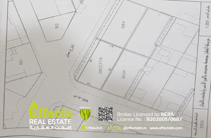 Land - Studio for sale in Isa Town - Central Governorate
