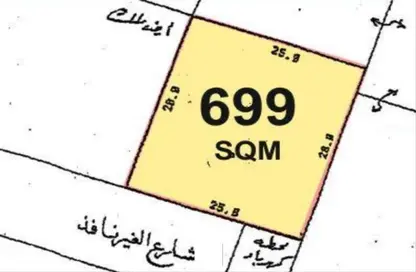أرض - استوديو للبيع في السيف - محافظة العاصمة