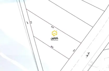 Land - Studio for sale in Saar - Northern Governorate Land - Studio for sale in Saar - Northern Governorate