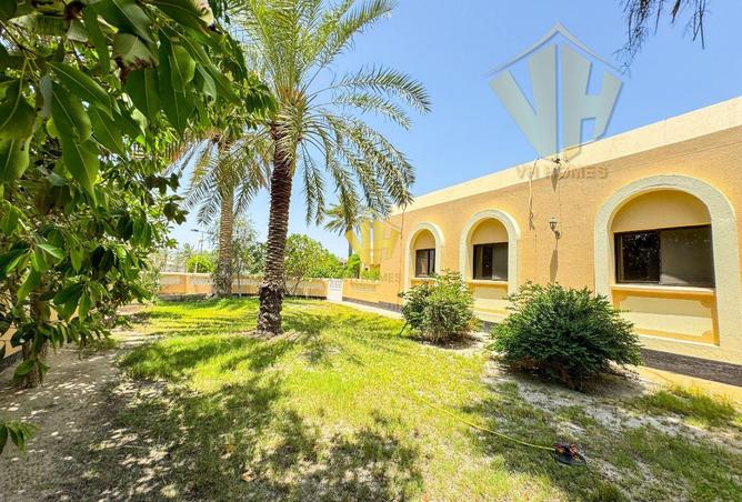 973485 - صورة العقار 2