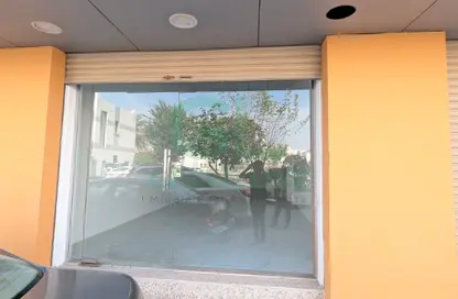 متجر - استوديو - 1 حمام للايجار في الرفاع الغربي - الرفاع - المحافظة الجنوبية