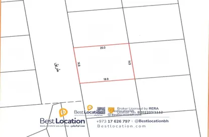 Land - Studio for sale in Buri - Northern Governorate