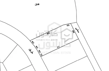 أرض - استوديو للبيع في كرانة - المحافظة الشمالية