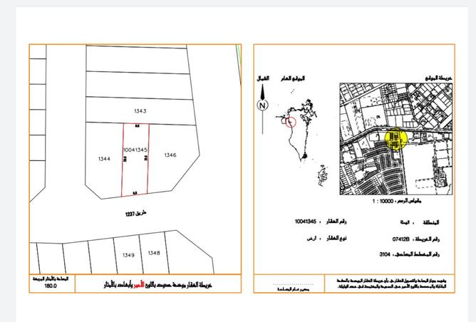 957003 - Property Main Image