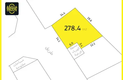 Land - Studio for sale in Jidhafs - Northern Governorate