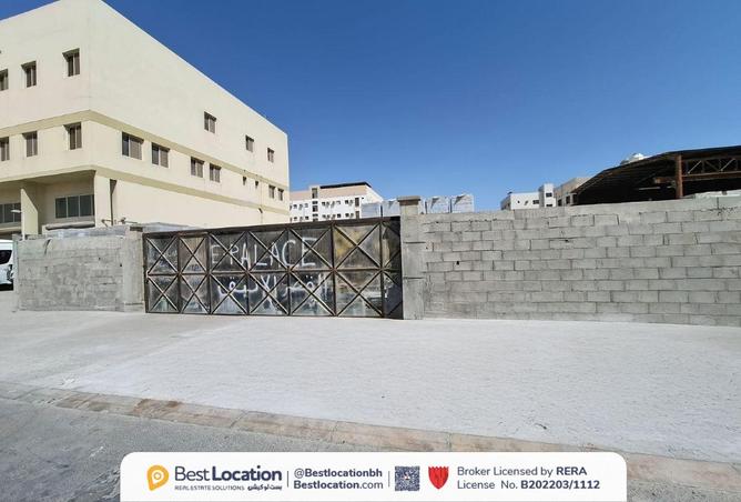 937295 - صورة العقار 2