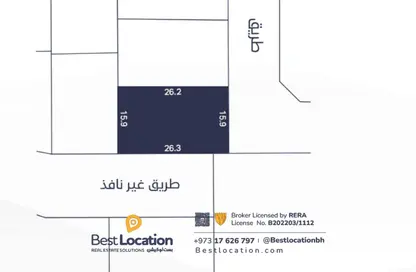Land - Studio for sale in Tubli - Central Governorate