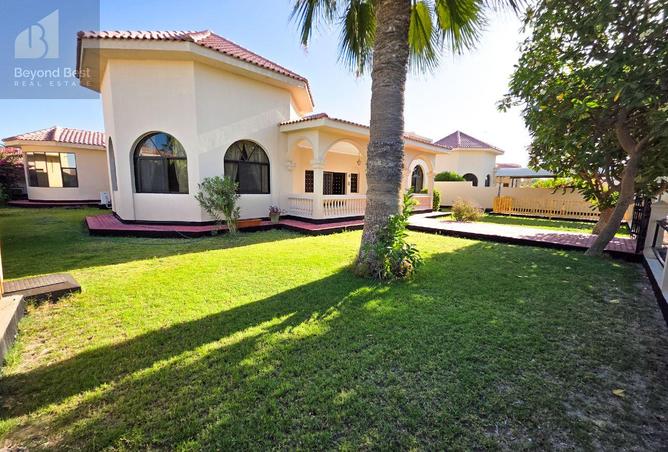 972531 - صورة العقار 2