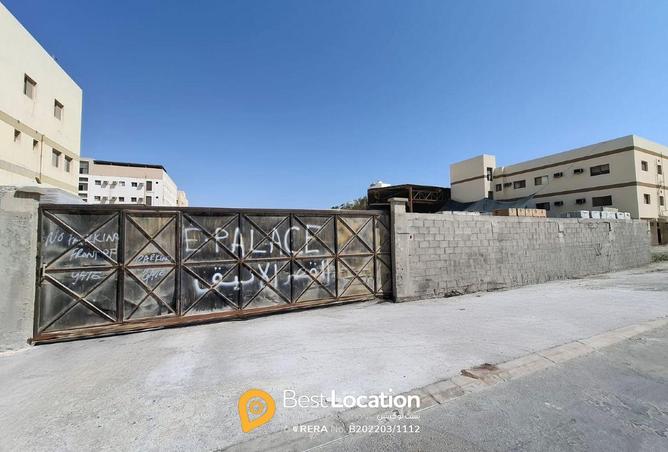 937295 - صورة العقار 3