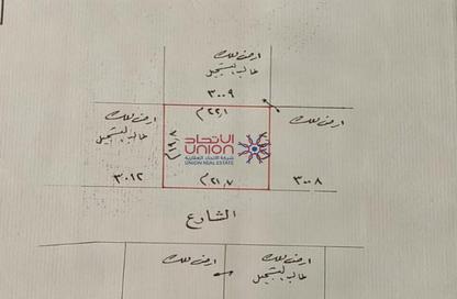 أرض - استوديو للبيع في جرداب - المحافظة الوسطى