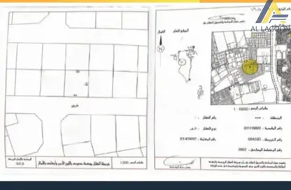 Land - Studio for sale in Hamad Town - Northern Governorate