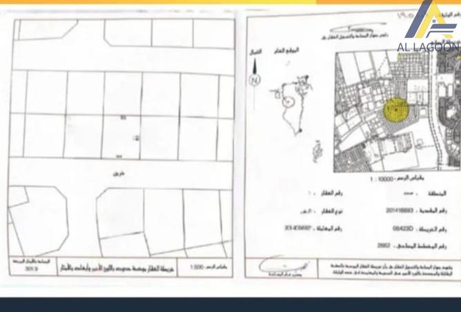 961809 - Property Main Image