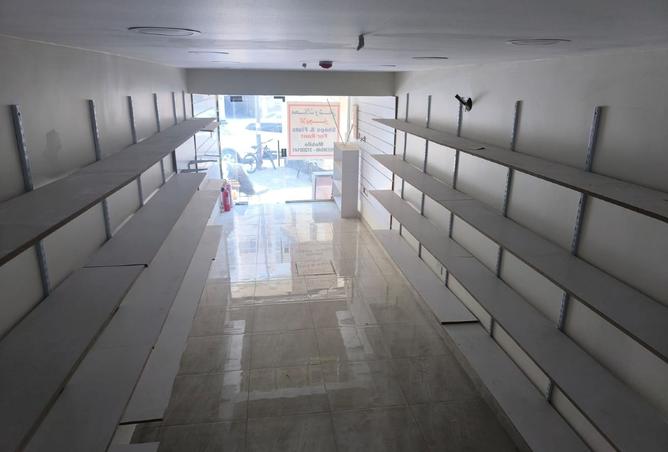 952846 - Property Image 3