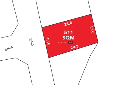 أرض - استوديو للبيع في المالكية - المحافظة الشمالية