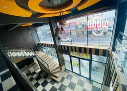 Amazing Shops Below Market Price on Main Location!