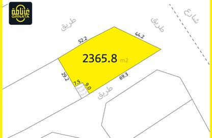 Land - Studio for sale in Diyar Al Muharraq - Muharraq Governorate