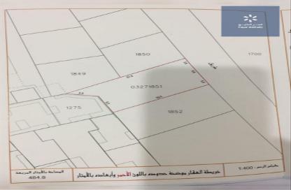 أرض - استوديو للبيع في السهلة - المحافظة الشمالية