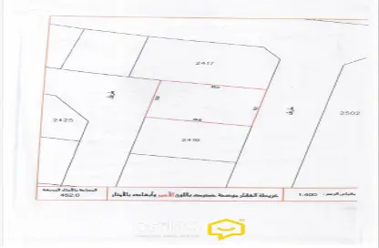 أرض - استوديو للبيع في ديار المحرق - المحرق