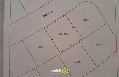 أرض - استوديو للبيع في الحجر - المحافظة الشمالية