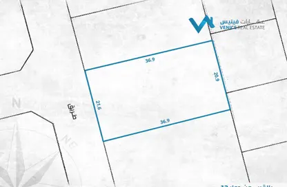 Land - Studio for sale in Malkiyah - Northern Governorate