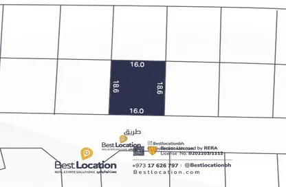 Land - Studio for sale in Sadad - Northern Governorate