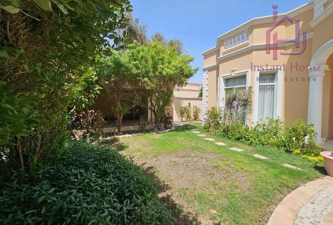 972269 - صورة العقار 2