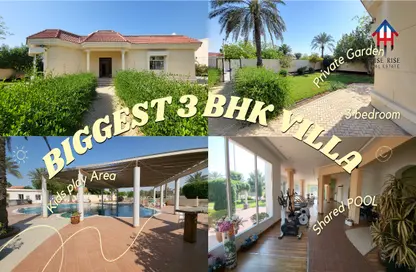 Compound - 3 Bedrooms - 4 Bathrooms for rent in Al Jasra - Northern Governorate