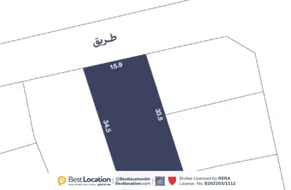 أرض - استوديو للبيع في سار - المحافظة الشمالية