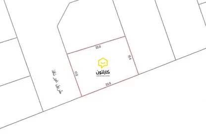 Land - Studio for sale in Nuwaidrat - Central Governorate