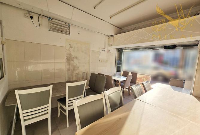 969292 - Property Image 2