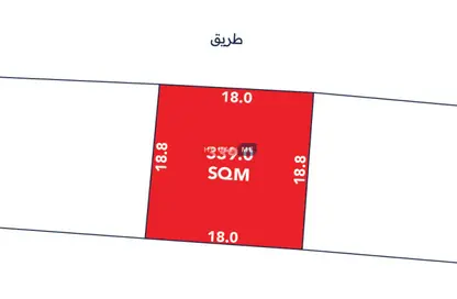 Land - Studio for sale in Askar - Southern Governorate