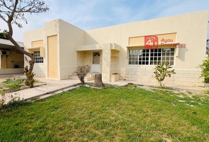 981948 - الصورة الرئيسية للعقار