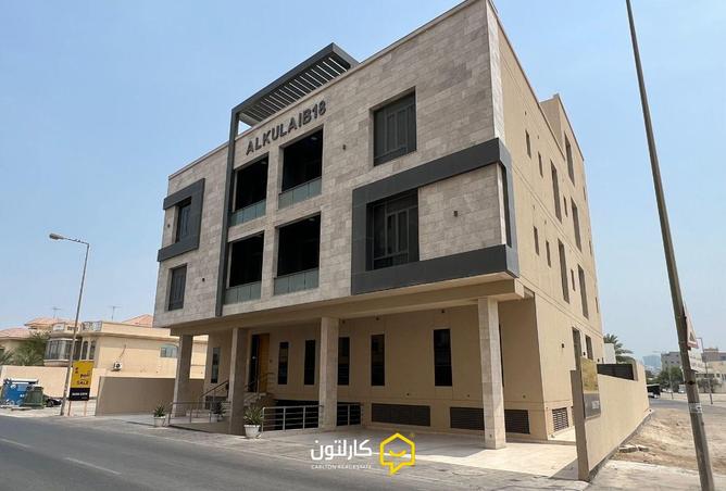 945798 - Property Image 2