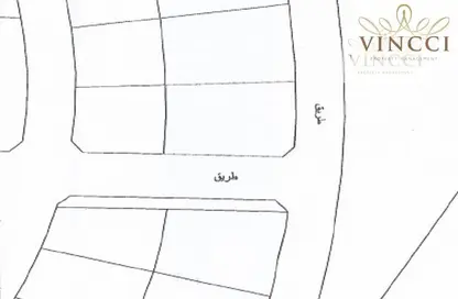 أرض - استوديو للبيع في سارات - ديار المحرق - المحرق