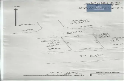 أرض - استوديو للبيع في المالكية - المحافظة الشمالية