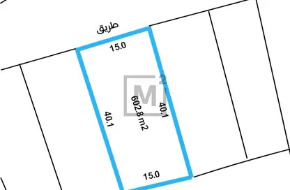 Land - Studio for sale in Breeze of Dilmunia - Dilmunia Island - Muharraq Governorate