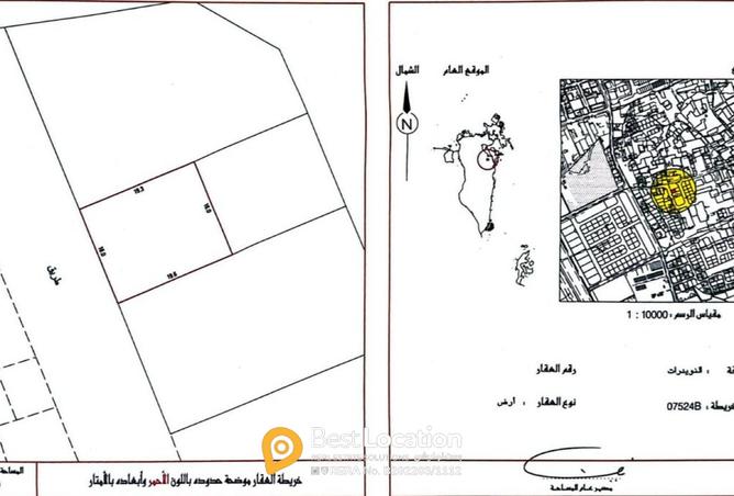 931178 - الصورة الرئيسية للعقار