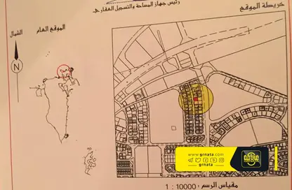 Map Location image for: Land - Studio for sale in Busaiteen - Muharraq Governorate, Image 1