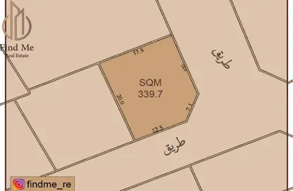 Land - Studio for sale in Eker - Central Governorate