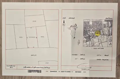 Land - Studio for sale in Jid Al Haj - Northern Governorate