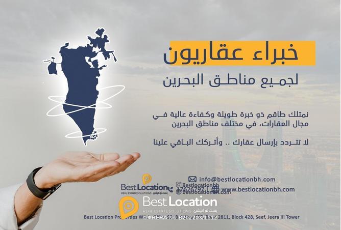 907314 - صورة العقار 3