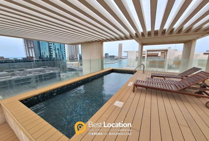 955455 - صورة العقار 3