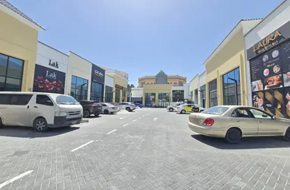Shop - Studio for rent in Adliya - Manama - Capital Governorate