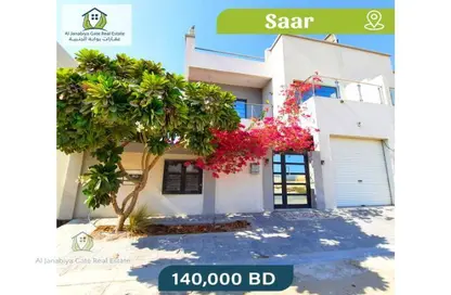 Outdoor House image for: Villa - 5 Bedrooms - 4 Bathrooms for sale in Saar - Northern Governorate, Image 1