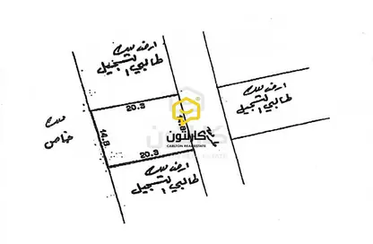 Land - Studio for sale in Zinj - Manama - Capital Governorate