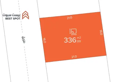 Land - Studio for sale in Bu Quwah - Northern Governorate